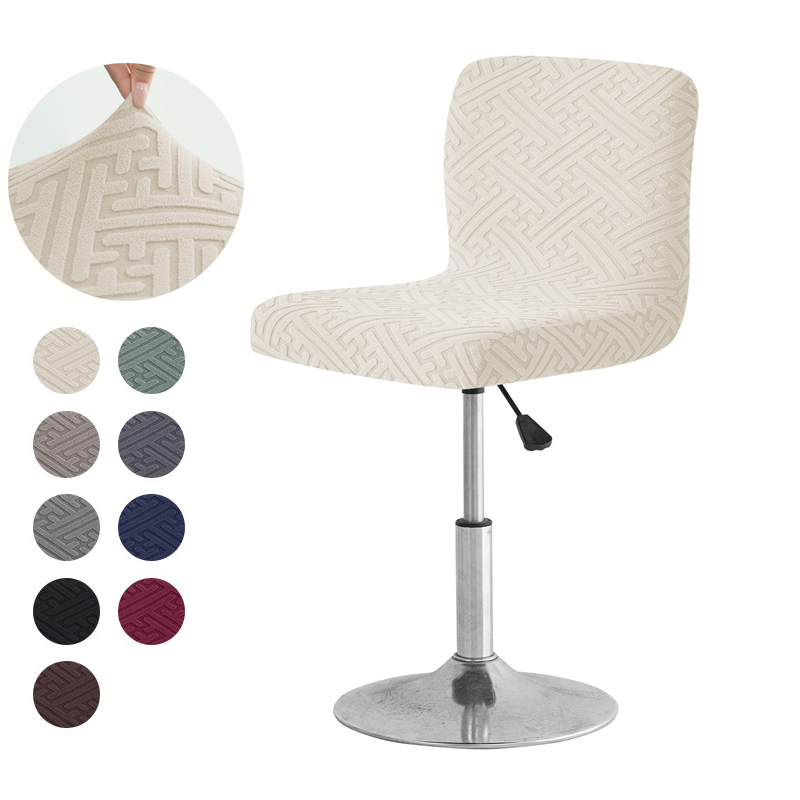 Home Bar Lounge - 1/4 Uds. Funda para taburete de