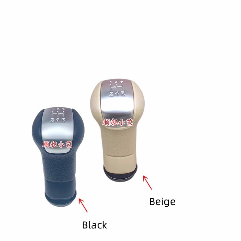 Palanca de cambios de transmis - Speed Pourer Cap reseña y precio